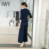 IWY/时尚干练总裁西装套装女2022春夏新款商务职业装高端阔腿裤正装OL CP1537 商品缩略图3