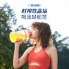 摩飞 无线榨汁杯便携式吨吨桶MR9802户外运动果汁搅拌杯1L大容量 商品缩略图0