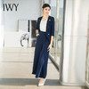 IWY/时尚干练总裁西装套装女2022春夏新款商务职业装高端阔腿裤正装OL CP1537 商品缩略图1