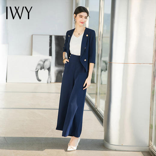 IWY/时尚干练总裁西装套装女2022春夏新款商务职业装高端阔腿裤正装OL CP1537 商品图1