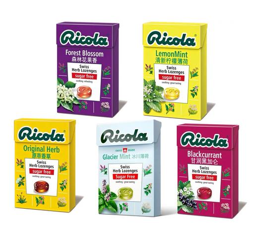 40g利口乐柠檬薄荷润喉糖 商品图1