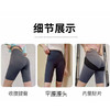 【35元/条】露依动感翘臀5分打底裤（1220169） 商品缩略图0