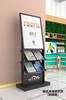 德式两用资料架 商品缩略图2