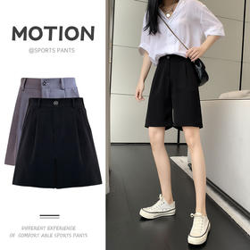 「垂顺质感看得见！感受夏季清凉」西装短裤女夏季外穿薄款宽松直筒潮ins中裤高腰雪纺五分裤子