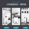 松下（Panasonic）除湿机 家用低音抽湿机除湿器可外接水管   F-YCJ17C-X 商品缩略图1