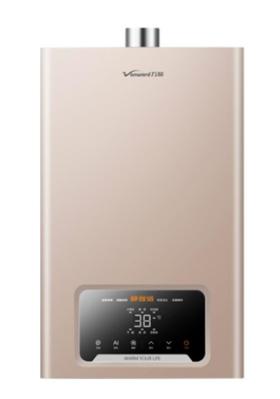 万和JSQ27-14G7智能恒温热水器