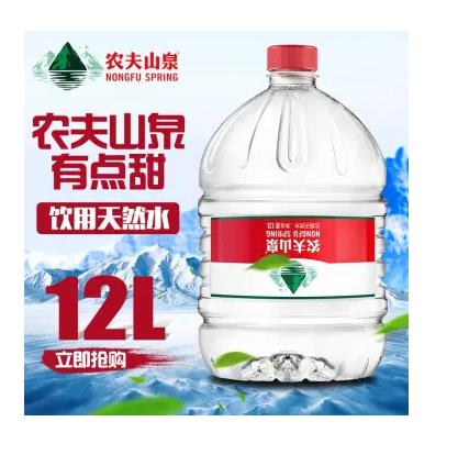 农夫山泉12升一次性包装水