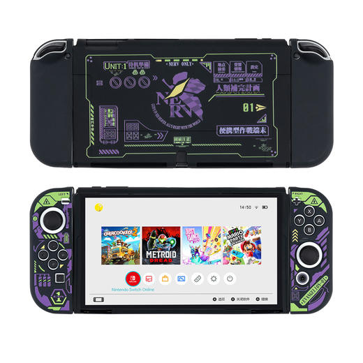 Switch配件 游核 Switch/ OLED主机 EVA 新世纪福音战士主题 TPU软壳/ PC硬壳 分体式保护壳 商品图0