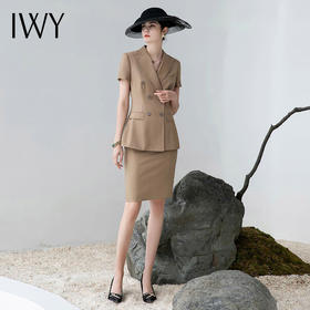 IWY/高端卡其色职业套裙女时尚气质公务员面试服装正装干练西装工作服CS1552