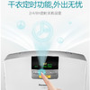 松下（Panasonic）除湿机 家用低音抽湿机除湿器可外接水管   F-YCJ17C-X 商品缩略图4