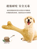 GiGwi贵为狗狗磨牙玩具幼犬中大型犬用品木塑耐咬宠物玩具解闷 商品缩略图3