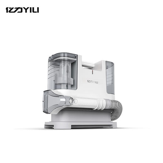 【小店】亿力YLW6318布艺清洗机 商品图4