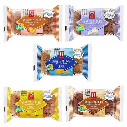 60g嘉顿雪芳蛋糕 商品图0