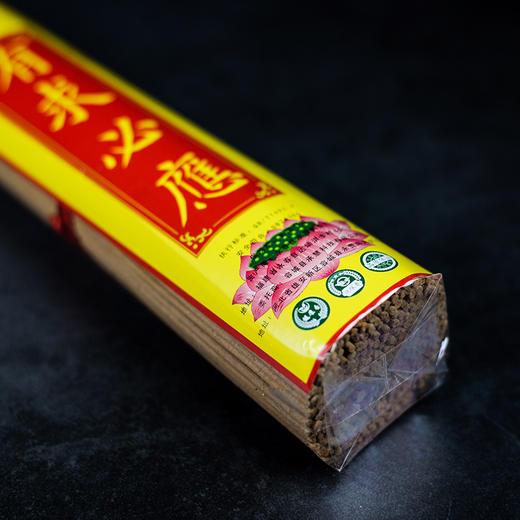 A395平安发财/有求必应檀香1.6(500g) 商品图5