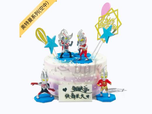 奥特曼系列（空中） 商品图0