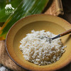 生态白玉糯米 | 合作生产*Ecological white jade glutinous rice| Coprodutio 商品缩略图7