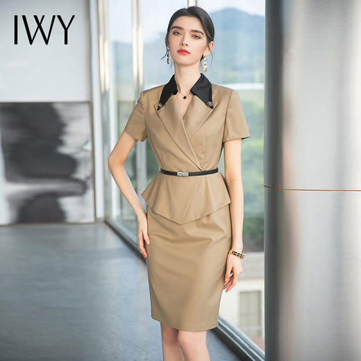 IWY/卡其西装连衣裙女夏高级感主持人名媛气质职业裙装时尚干练工作服 Q716 商品图1