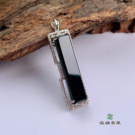 派瑞翡翠 18k金翡翠吊坠 糯种 黑色 商品图0