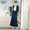 IWY/时尚干练总裁西装套装女2022春夏新款商务职业装高端阔腿裤正装OL CP1537 商品缩略图2