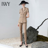 IWY/卡其高端短袖西服套装女英伦风白领职业装正装时尚干练经理工作服CP1552 商品缩略图3