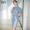 IWY/气质蓝色职业半裙女士高级感西装套裙夏季薄款气质工作服商务正装CS1548 商品缩略图3