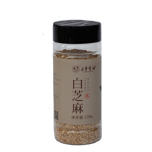 熟白芝麻/黑芝麻 130g*2瓶 商品图2