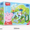 佩奇的游乐场 71013 商品缩略图0