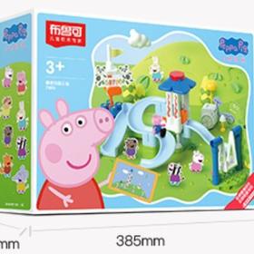 佩奇的游乐场 71013