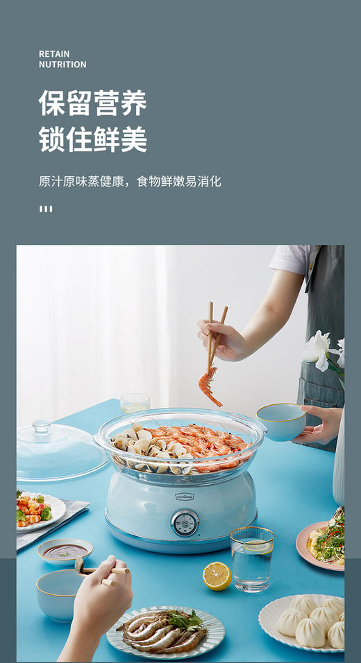 电蒸锅ES030 商品图4