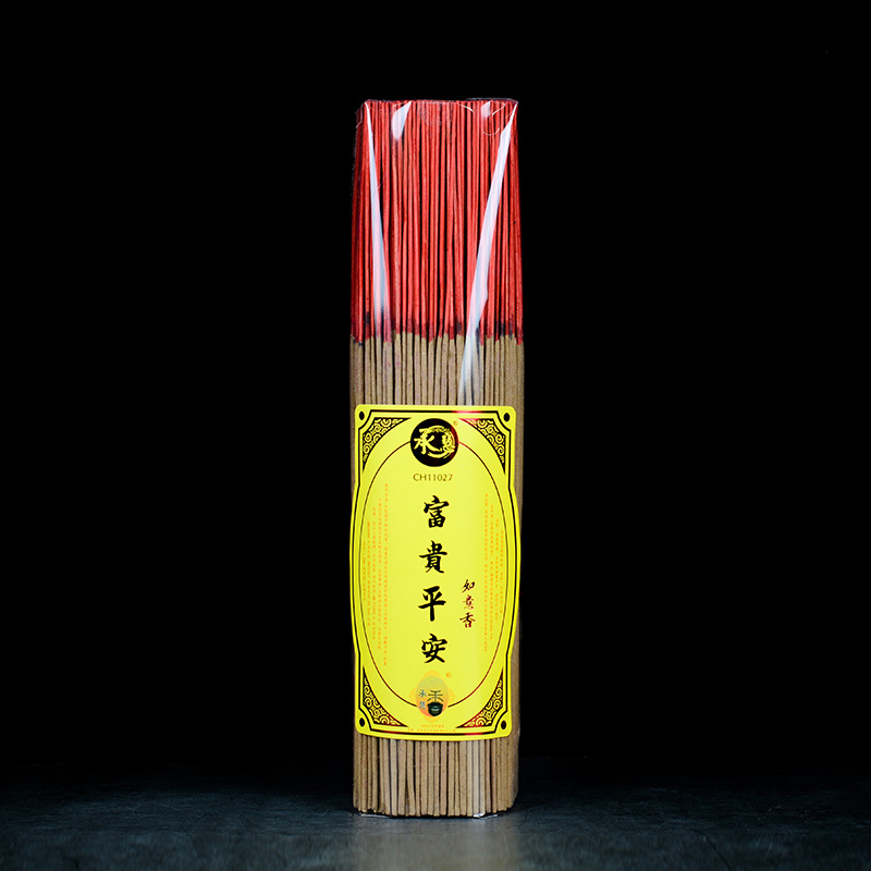 A325富贵平安1.6(700g)