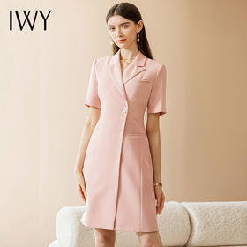 夏季粉色短袖西装连衣裙气质美容顾问工作服女高端名媛职业套装裙