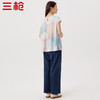 Threegun三枪 【高支木代尔】印花圆领女士亦袖上衣打底衫-24076A011 商品缩略图3
