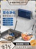 【摩飞果蔬清洗机】摩飞食材果蔬清洗机洗菜机消抑毒菌烘干双仓净化器 商品缩略图1