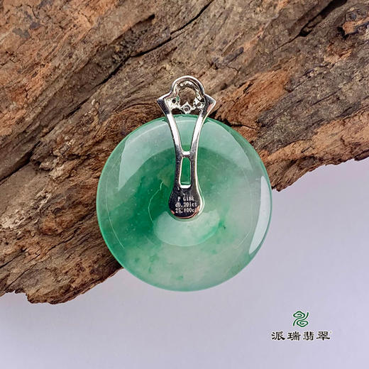 派瑞翡翠 18k金翡翠吊坠 冰种 绿色 商品图1