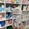 【品牌直发】杯具熊学饮杯潮酷系列/火火系列/奇趣森林/萌宠/PPSU皮皮乐园吸管杯宝宝幼儿园防摔 商品缩略图1