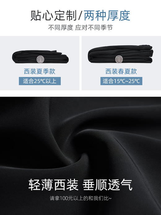 「数款可选」阔腿裤女垂坠感长裤小个子高腰直筒宽松显瘦拖地休闲西装裤子女夏 商品图4