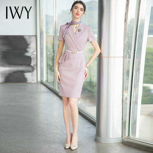 IWY/名媛紫色短袖连衣裙女正装高级感裙子高端职业套装美容院工作服Ol Q707 商品图1
