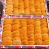 【鹿儿岛原产】马粪海胆 200g/盒 冰鲜到货【Kagoshima-Sea urchin 200g/tray】 商品缩略图1