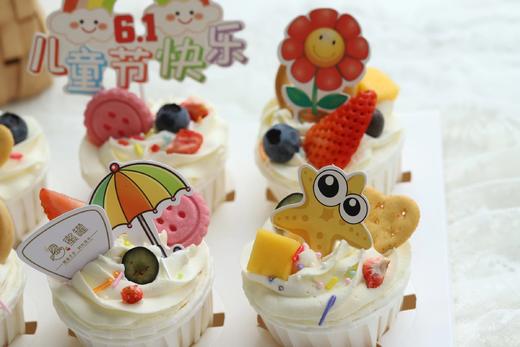 童趣杯子蛋糕（一盒6只） 商品图1