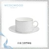 【6F】WEDGWOOD威基伍德白金几何欧式骨瓷咖啡下午茶杯碟 商品缩略图1