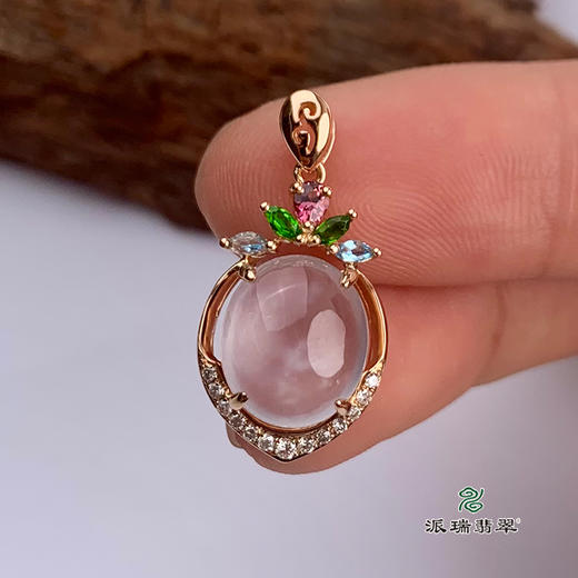 派瑞翡翠 18k金翡翠吊坠 冰种 无色 商品图2