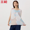 Threegun三枪 【高支木代尔】印花圆领女士亦袖上衣打底衫-24076A011 商品缩略图0