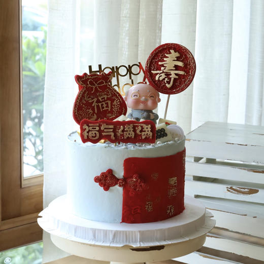 福气满满麻将祝寿 商品图1