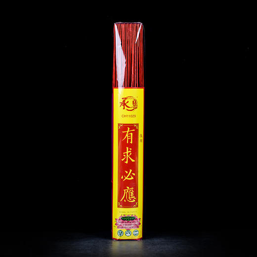 A395平安发财/有求必应檀香1.6(500g) 商品图8