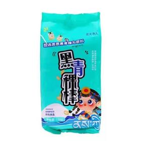蓝天净土黑青稞棒