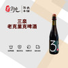 3泉老克里克啤酒-375ML 商品缩略图0