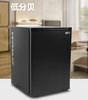 HCK哈士奇 CB-40SA 冰箱家用单门小型客厅节能冷藏保鲜 商品缩略图0
