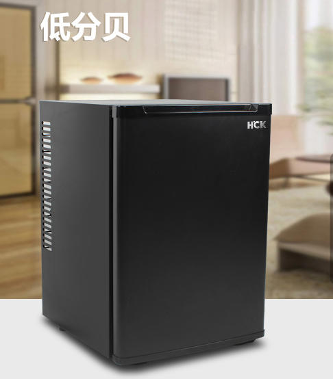 HCK哈士奇 CB-40SA 冰箱家用单门小型客厅节能冷藏保鲜 商品图0