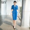 IWY/高级感西装半裙女职业气质蓝色西服职业装播音艺考主持正装工作服CS1538 商品缩略图1