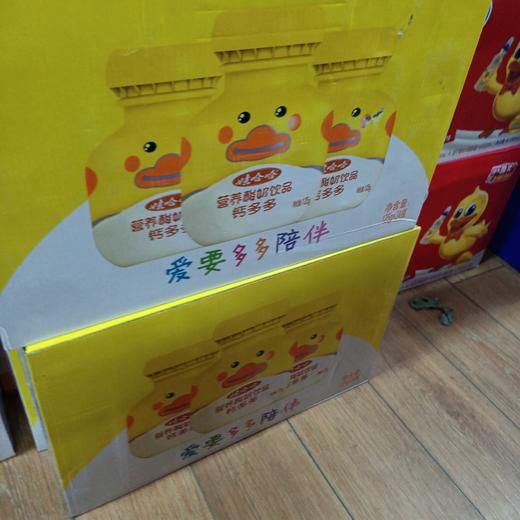 娃哈哈钙多多酸奶饮品125g*24 商品图0